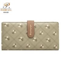 ราคา แฟชั่นผู้หญิงยาวกระเป๋าสตางค์ซิป H ASP พับกระเป๋าสตางค์พิมพ์หนัง Pu กระเป๋าเงินเหรียญ (16576434533)