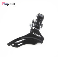 ราคา MEIK FD TZ30จักรยานเสือภูเขาความเร็ว6 7สปีดจักรยานเสือภูเขาด้านหน้า derailleur 31 8ดึงด้านบน ลง (20638013988)