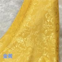 ราคา ผ้าลายมังกรผ้าไหมแจ็คการ์ดแบบโบราณผ้าไหมซาตินชุดฝึกกังฟูนุ่มพิเศษชุดฮั่นฝูชุดจีน cos เสื้อผ้าผ้าซาติน (15492934450)