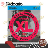 ราคา DAddario สายกีตาร์ไฟฟ้า เบอร์ 12 รุ่น EXL145 12 54 Yong Seng Music (1920668368)