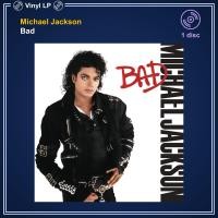 ราคา แผ่นเสียง Vinyl LP Michael Jackson Bad ใหม่และซีล SS (12887820455)