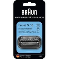 ราคา Braun ชุด5และ6รุ่นใหม่เครื่องโกนหนวดไฟฟ้าหัว53B ทดแทน เข้ากันได้กับมีดโกน5020S5018S5050cs 6020S6075cc 6072cc (19316203215)