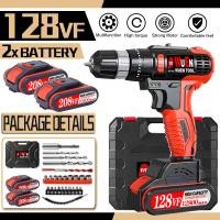 ราคา รับประกัน 3 ปี 208VF 20V สว่านไร้สาย Wickers ไขควงไฟฟ้า 80Nm 2 แบตเตอรี่ อุปกรณ์เสริม 25 3 บล็อก ชาร์จพลังงานสูง เจาะไม้ Cordless Drill (16483820398)