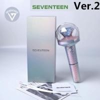 ราคา แท่งไฟฉาย ver 2 led สําหรับคอนเสิร์ต SEVENTEEN LightStick (16680359471)