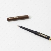 ราคา Cosluxe Slim Brow Pencil 0 05g ดินสอเขียนคิ้วแบบออโต้ (20811340115)
