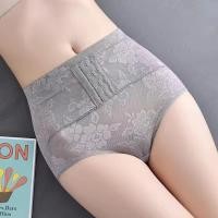 ราคา Topbra shop กางเกงในลายลูกไม้เก็บพุง ยืดหยุ่นดี ระบายอากาศ เนื้อผ้านุ่มนิ่มใส่สบาย เป็นผ้าฝ้ายแท้ ADCDA115 (21122146911)