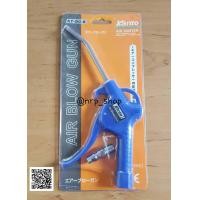 ราคา ปืนฉีดลมพลาสติก ขนาด 1 4 KANTO KT DG 8 Texas Bull TX ABS100 (8773497578)