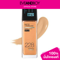 ราคา MAYBELLINE Fit Me Matte And Poreless Liquid Foundation 30 ml (12790800394)