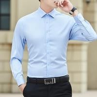 ราคา New Plus Size 6XL 7XL 8XL Men Solid Color Business Shirt Fashion Classic Basic Casual Slim White Long Sleeve Shirt Brand Clothes (20728846574)