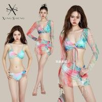 ราคา บิกินี่ ชุดว่ายน้ำ บิกินี่4ชิ้น บรา กางเกง เสื้อคลุม กระโปรง 0996 (20864260539)