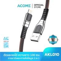 ราคา สายชาร์จ ACOME รุ่น AKC 010 AKL 010 AKM 010 สายชาร์จมือถือ สายชาร์จ Data Cable TypeC iPhone Micro ชาร์จเร็ว 100cm ของแท้ 100 (16646746160)
