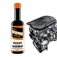ราคา Fuels Injector Detergent 120 Ml Lubricant Oil Additive For Engine Car Fuels Injector Cleaner System Fuels Cleaner Lubricant Oil Additive For Engine Improves Machine Efficiency Reduce present (20758327