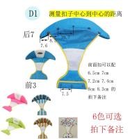 ราคา อุปกรณ์เสริมสำหรับรถหัดเดินเบาะรองนั่งสำหรับรถหัดเดินเบาะรองนั่งสำหรับรถหัดเดินเด็กทารกเบาะรองนั่งสำหรับรถเข็นแบบไม่ใช้ทั่วไปรุ่นเก่า (15634994353)