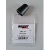 ราคา ตุ้มปลายแฮนด์ ตุ้มถ่วงแฮนด์ GPX Raptor180 ของแท้เบิกศูนย์ ใช้ได้ทั้งซ้าย และ ขวา ราคาต่อ 1 ข้าง (20696971813)