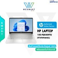 ราคา 0 10ด HP NOTEBOOK LAPTOP 15S FQ5309TU 974F4PA AKL Core i3 1215U Ram 8GB SSD 256GB Intel UHD 15 6 FHD Win 11 Office H S 2021 2Year ICT 19000 (20909866809)