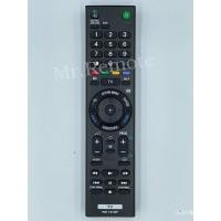 ราคา รีโมททีวี Sony RMT TX100P พร้อมเมนูแอคชั่น ค้นพบ คู่มือ ปุ่มโฮม (19324684535)