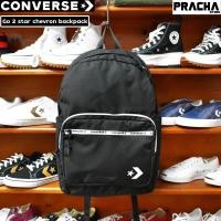 ราคา Converse Go 2 Star Chevron Backpack กระเป๋าเป้ Converse ลิขสิทธิ์แท้ มีใบรับประกันจากบริษัทผู้จัดจำหน่าย (20930683973)
