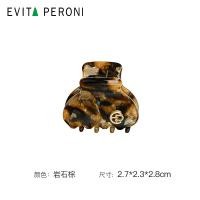 ราคา Evita peroni Evita peroni จากเดนมาร์กกิ๊บหนีบผมใบเล็กสำหรับผู้หญิงกิ๊บหนีบผมหน้าม้าดูแพงเครื่องประดับผมกิ๊บหนีบผม (16932911944)