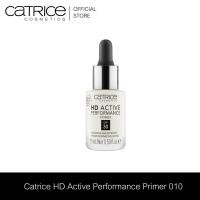 ราคา Catrice HD Active Performance Primer 010 คาทริซเอชดีแอ็คทีฟเพอร์ฟอร์เมนซ์ไพรม์เมอร์010 เครื่องสำอางไพร์มเมอร์ไฮไลท์โกลว์ (748452814)