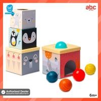 ราคา Taf Toys กล่องเรียงซ้อน หยอดบอล North Pole Ball Drop Stacker ของเล่น เด็ก เสริมพัฒนาการ สำหรับเด็ก 6 เดือนขึ้นไป (18033365216)