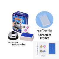 ราคา Halli Galli Board game บอร์ดเกม การ์ดนับเลข ฝึกความไว (21144931026)