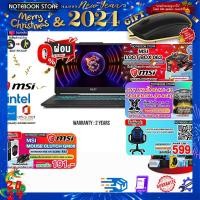ราคา ผ่อน 0 10 ด กดซื้อ GAMING CHAIR 599 รับเพิ่ม JOY GAME รับเพิ่ม MOUSE MS116 รับเพิ่ม MSI LOOT BOX 063 กดซื้อ MSI MOUSE CLUTCH GM08 MSI CYBORG 15 A12VF 623TH i7 12650H (20969043460)