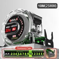 ราคา 2024 เทปวัดเรืองแสง 10 เมตร ตลับเมตร 10 เมตร โดยไม่พับงอ ตลับเมตรใส สายวัด สเกลสองด้าน ตลับเมตร เคสใส 5 เมตร 7 เมตร 10 เมตร ตลับเมตรพกพา ตลับเมตรหุ้มยาง (21119631833)