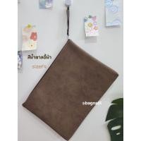ราคา แฟ้มหนังขนาดF4แฟ้มหนังใส่เอกสารแฟ้มหนัง (16392737486)