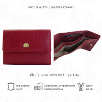 ราคา JACOB กระเป๋าสตางค์สตรี รุ่น 62974 (21157902155)