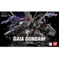 ราคา Bandai HG Gaia Gundam 4573102579188 (6843704236)