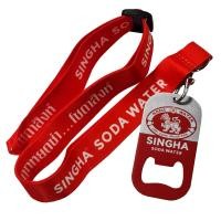 ราคา ที่เปิดขวดโค๊ก Hei ช้าง สิงห์ ลีโอ Tiger โค้ก (21018755838)