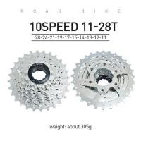 ราคา 8 9 10 11จักรยานเสือหมอบ Freewheel ขนาดทั้งหมดจักรยานเสือหมอบชุดเฟืองจักรยานล้อฟรีวีลจักรยานขี่จักรยานเฟือง Velocidade ฟรีล้อจักรยาน (9055959652)