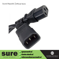 ราคา สาย FURMAN ADP 10E1 Adapter ความยาว 1 เมตร (20249125119)