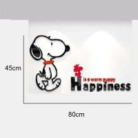 ราคา Snoopyสร้างสรรค์เด็กDIYสติ๊กเกอร์ตกแต่ง3Dสติ๊กเกอร์ติดผนัง (18251543032)