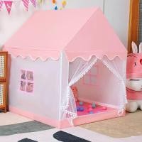 ราคา บ้านเด็กเล่น เต็นท์เด็ก เต้นท์บ้านเด็ก บ้านของเล่นเด็ก เต็นท์เด็กในร่ม กลางแจ้ง เต็นท์เกมสําหรับเด็ก Childrens tent 1 12 years old (19061217853)