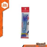 ราคา FABER CASTELL ปากกาลูกลื่น หมึกน้ำเงิน แบบปลอก 0 5 มม รุ่น 1423 แพ็ค 3 ZWG (10304724629)