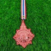 ราคา เหรียญรางวัล เหรียญพลาสติกชุบ ทรงหยดน้ำ บรรจุ จำนวน 10 เหรียญ (5046332082)