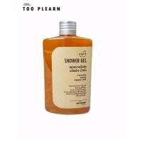 ราคา สบู่เหลวสมุนไพร ขมิ้นชัน แก่นฝาง น้ำผึ้ง สำหรับผิวแพ้ง่าย By Too Plearn ถูเพลิน (21155365218)