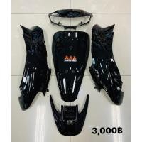 ราคา ชุดสีใหม่ HONDA ZX35 ดิส (18184804942)