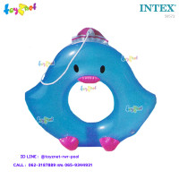 ราคา Intex ส่งฟรี ห่วงยางเด็ก สควี้กเกอร์ 56 x 58 ซม รุ่น 59573 (6546626894)