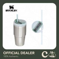 ราคา Stanley The Quencher H2 0 Flowstate Tumbler 20oz (20085900382)