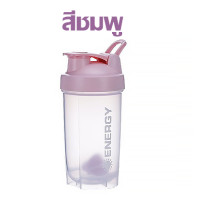 ราคา แก้วเชค แก้วชงโปรตีน กระบอกเชคโปรตีน แก้วเชค บรรจุ 500 ml มีขีดบอกปริมาณ แก้วเชคโปรตีน พร้อมสปริงบอล Shaker bottle Protein shaker เชคเกอร์ แก้วน้ำ (17093040889)
