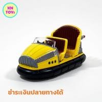 ราคา MAJORETTE DICKIE TOYS เรือเหล็กมาร์เจอเร็ท โมเดลเรือเหล็ก เรือเหล็กจำลอง เรือเหล็กสะสม ของแท้จากโรงงาน นอกแพ็ค ของใหม่ (21154020937)