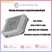 ราคา Shargeek The Wandering Earth Ascensor Espacialco แบรนด์แบตสำรองชาตโน๊ตบุ๊ค20W 5200MAh (20680005333)