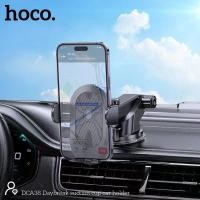 ราคา Hoco รุ่น DCA38 คอนโซลรถและที่ยึดกระจกหน้ารถปรับได้และหมุนได้ 360 องศา (20825609189)