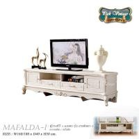 ราคา MAFALDA I ตู้วางทีวีเจ้าหญิง วินเทจ 1 6 1 8ม รุ่น มาเฟลดา 1 (16680871478)
