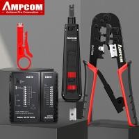 ราคา AMPCOM ชุดเครื่องมือจับ RJ45RJ45 Crimper Lan ทดสอบเครื่องมือสายเคเบิลอีเทอร์เน็ต Stripper เครื่องมือเจาะลง RJ45 RJ11การเชื่อมต่อสายเคเบิล12 In 1ชุดซ่อม (15028109762)