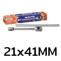 ราคา META บล็อกถอดล้อ 2 ข้าง พร้อมด้ามบล็อก (16165611002)