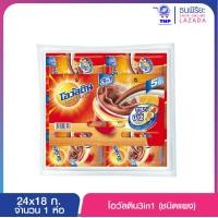 ราคา โอวัลติน3in1 24 18ก ชนิดแผง (8686077330)