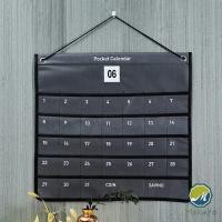 ราคา Makayo ปฏิทินออมเงิน 3 แบบ ปฏิทินออมเงินมินิมอล planner แบบแขวนผนัง ปีใหม่มาสร้างวินัยในการเก็บออมเงิน ปฏิทินออมเงิน diy ปฏิทินออมเงิน (19206881796)